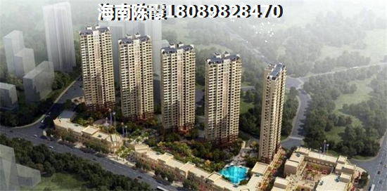 万科·新都会