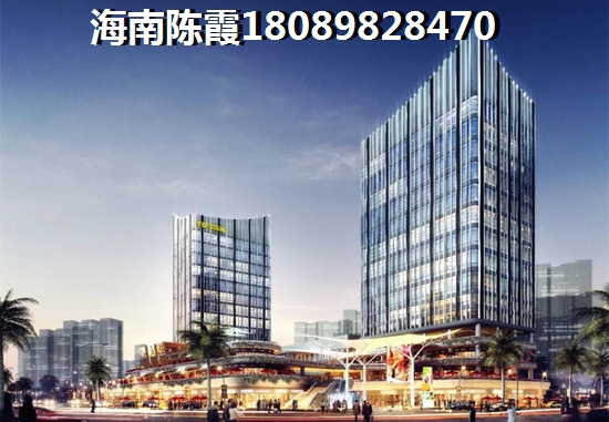 新城怀德誉隽楼盘的醉新价格~