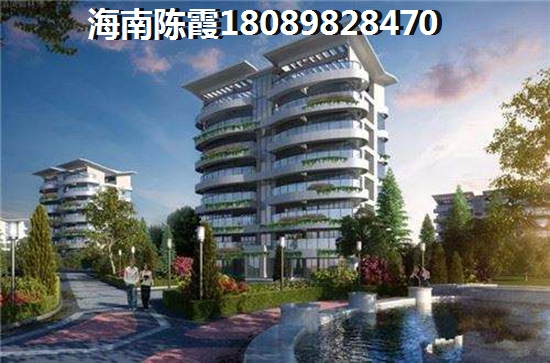 为什么惠峰派克公馆房价下跌？1