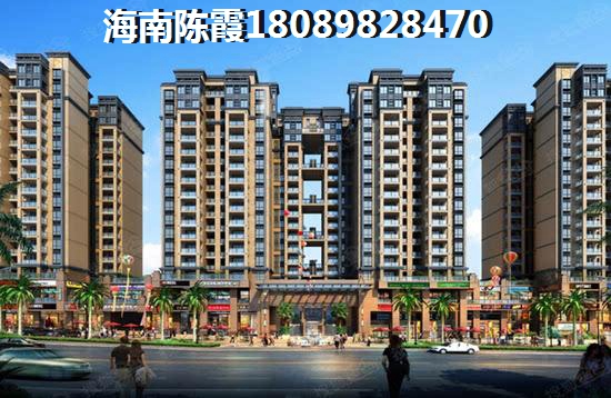阳光山城特价房大全