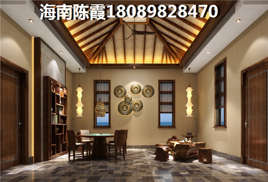 阳光山城现有特价房吗？