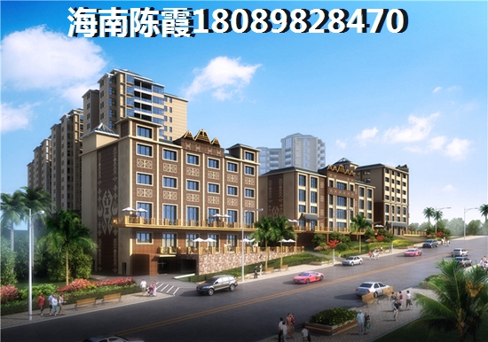 嘉宏·天际房价多少？