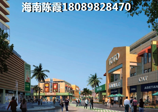 花语江南2024房价会不会涨？