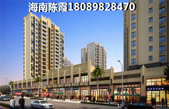 誉天商务公寓 四居  户型图
