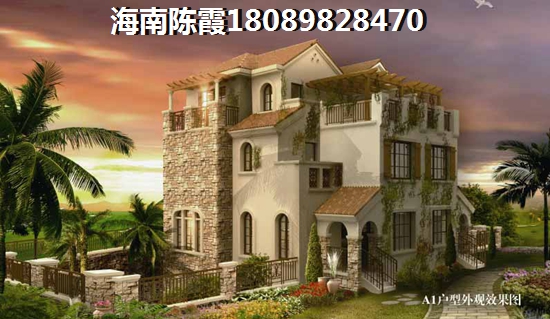馨河郦舍 五居  户型图