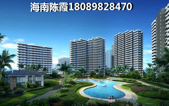 绿地白金汉宫 三居  户型图