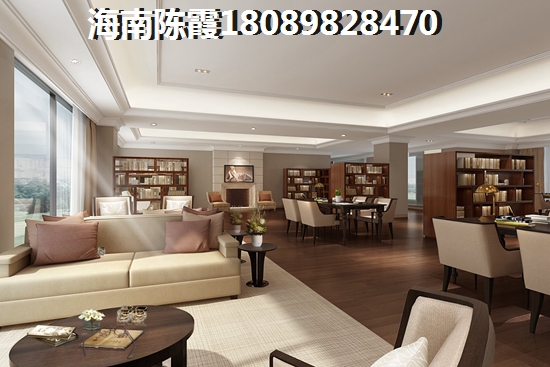 风景英伦 样板间 