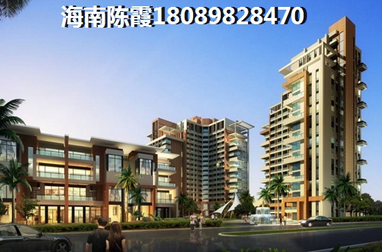 阳光山城 建筑规划 