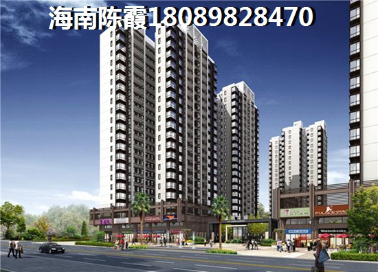 新城府翰苑 建筑规划 