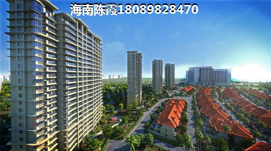 新城·路劲西岸时光样板间